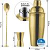 image24oz Cocktail Shaker Bar Set Martini Shaker with BuiltIn Strainer Measuring Jigger Mixing Spoon Professional Stainless Steel Large Bartender Drink Shaker Margarita alcohol MixerRose GoldGold